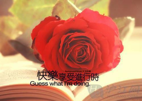 泰戈尔关于爱情名言