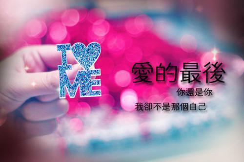 应聘护士职位自荐信范文