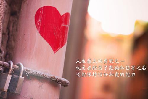 班级纪律保证书范文