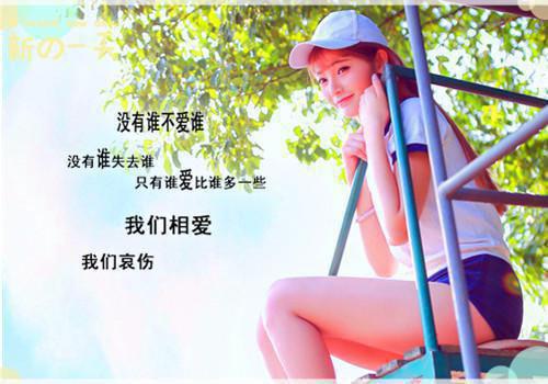 描写父爱的名言警句大全