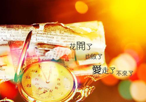 怒涛卷霜雪,天堑无涯。