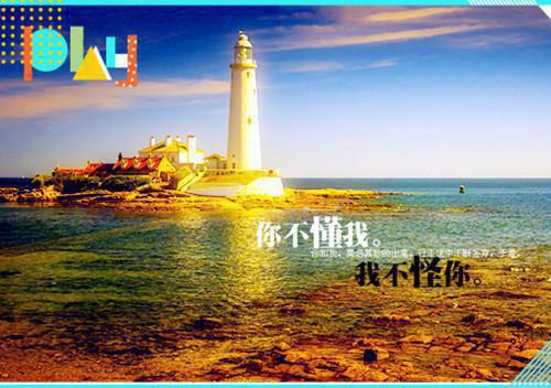 电影《罗马假日》经典台词对白