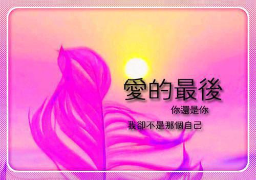 师范生实习介绍信范文