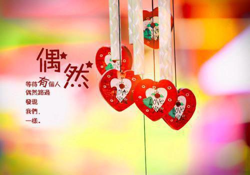 教育心理系学生求职信范文