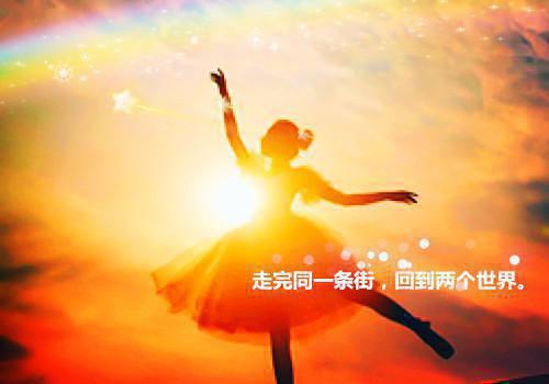 2023学校党支部换届选举工作报告