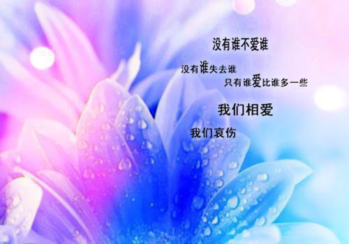 有关应届生个人自荐信三篇