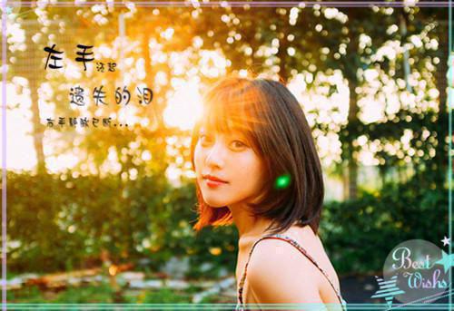 2023英文名言