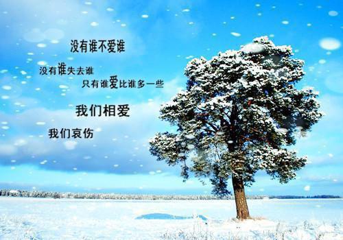 非法民办幼儿园整顿清理专项行动报告