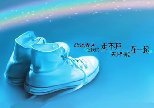感人校园爱情故事大全精选感人校园爱情小故事