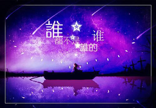 现代励志名人残疾事迹
