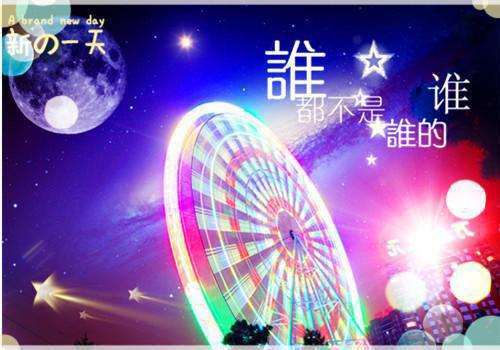精选幼师求职信范文八篇