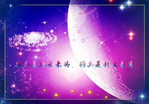 结合三对照个人组织生活会对照检查材料