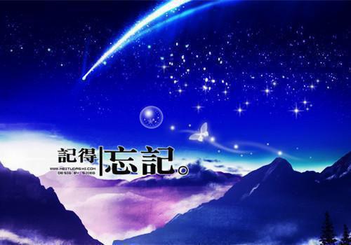 部队军人自查自纠