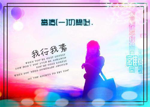 查询征信介绍信