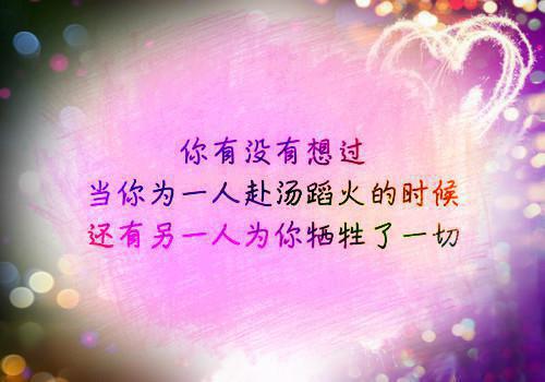 写给老师的春节慰问信