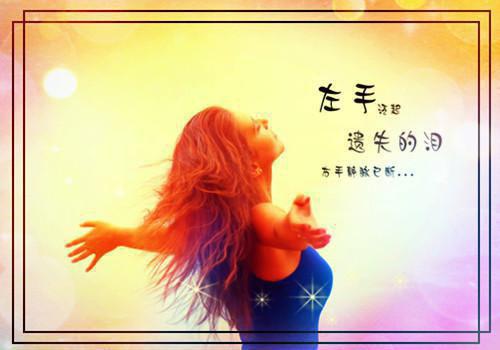 海外项目新春慰问信范文