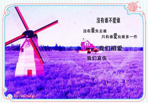 小金库滥发钱物的自查报告