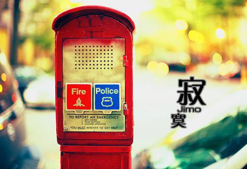 应届大学生求职信精选