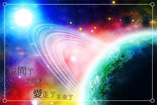 励志故事五十字