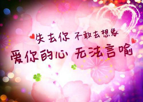 睡前小故事女朋友哄女朋友的睡前小故事