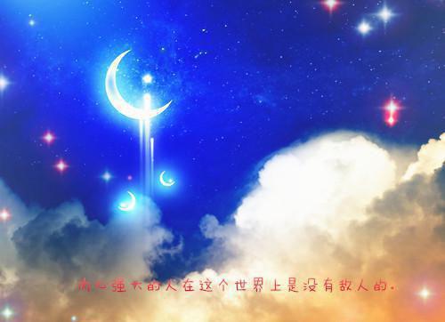 个人中文求职信3篇