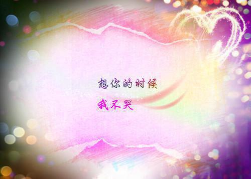 团员介绍信模板