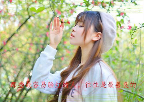 办理独生子女证介绍信范本