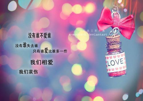 一岁婴儿睡前故事