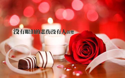 某县防汛抗灾慰问信范文
