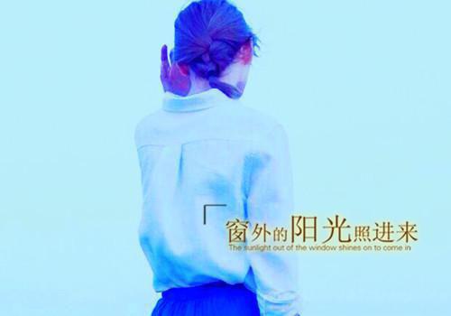 爱情人生感悟经典名言名句