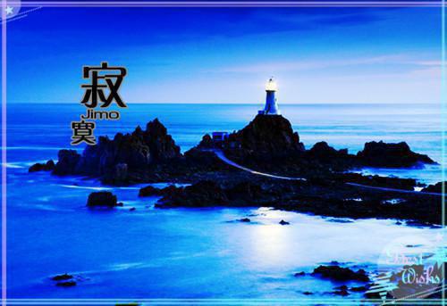 会计实践报告心得体会