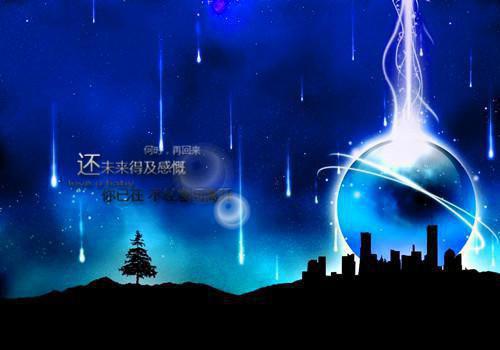 优秀员工表扬信精选范例