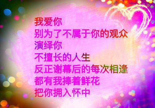 参考感谢信