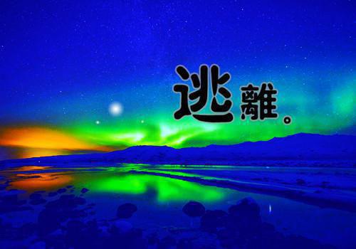 妇联自查报告3篇