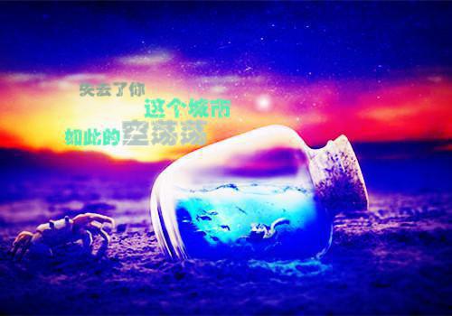 伫久河桥欲去，斜阳泪满。
