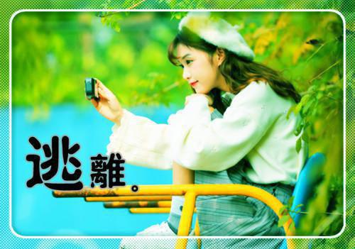 关于爱情经典人生感悟说说