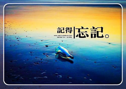 小朋友想听的睡前故事