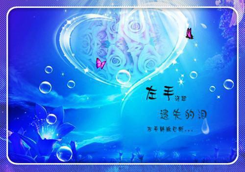 关于贪小失大的成语故事