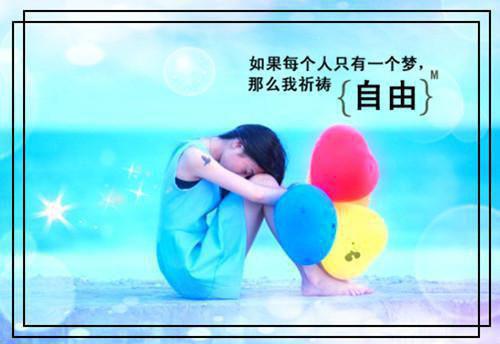 感悟人生的经典句子2023【荐读】