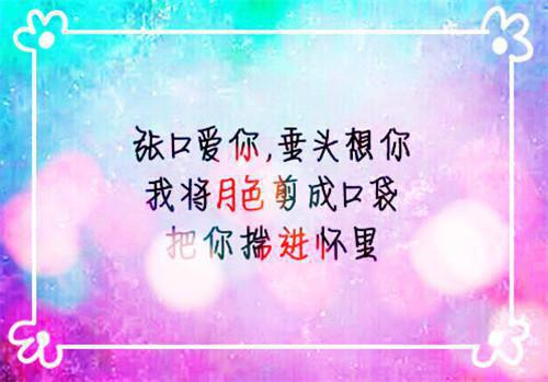王尔德经典英语童话故事：自私的巨人