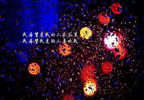 建军节公司慰问信