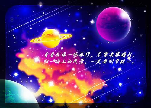 机关工委书记市级机关党建工作报告