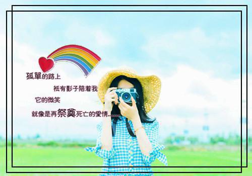 心情极度难过的签名最新 极度悲伤的签名大全