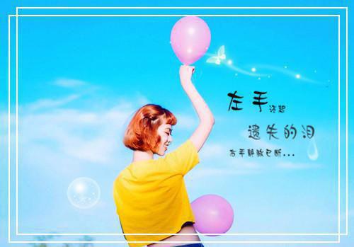 财务会计专业毕业求职信2023