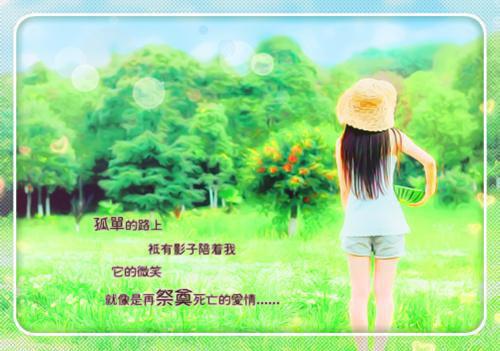 大型相亲会的邀请函