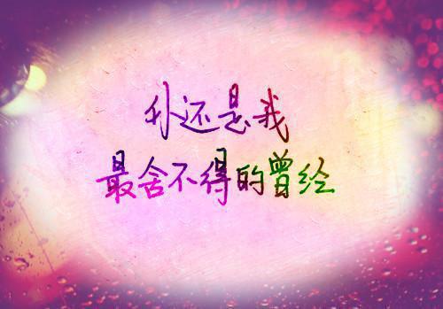 教师节写给全校教师的感谢信模板