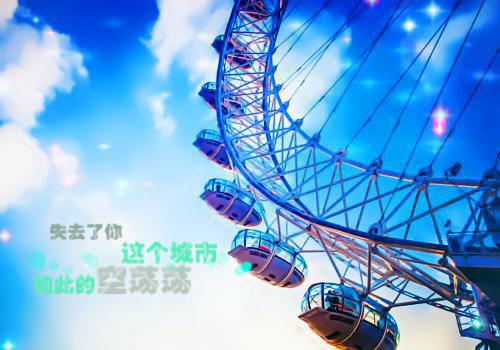 珍惜时间的名人名言精选大全