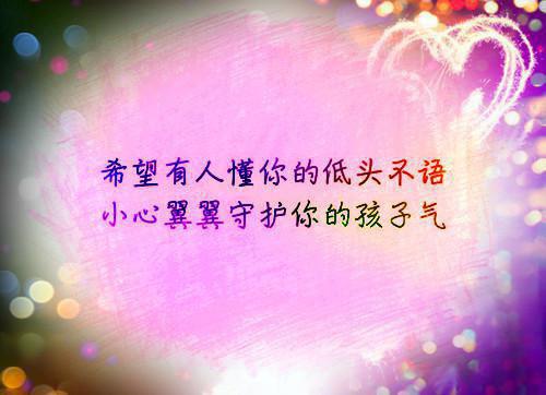 大学生三下乡活动心得体会范文