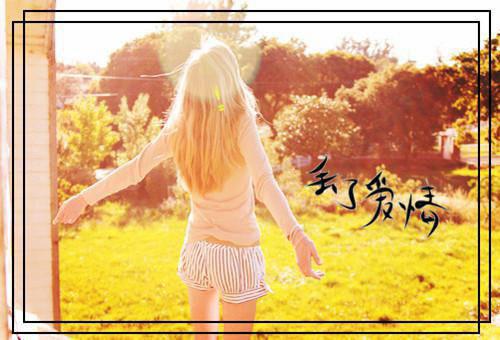 技术学院生物制药优秀求职信范文