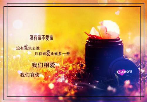 高一去敬老社会实践报告格式范文